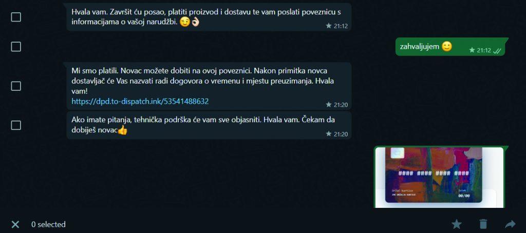 prijevara 1