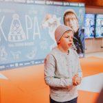 Premijera Kapa 18
