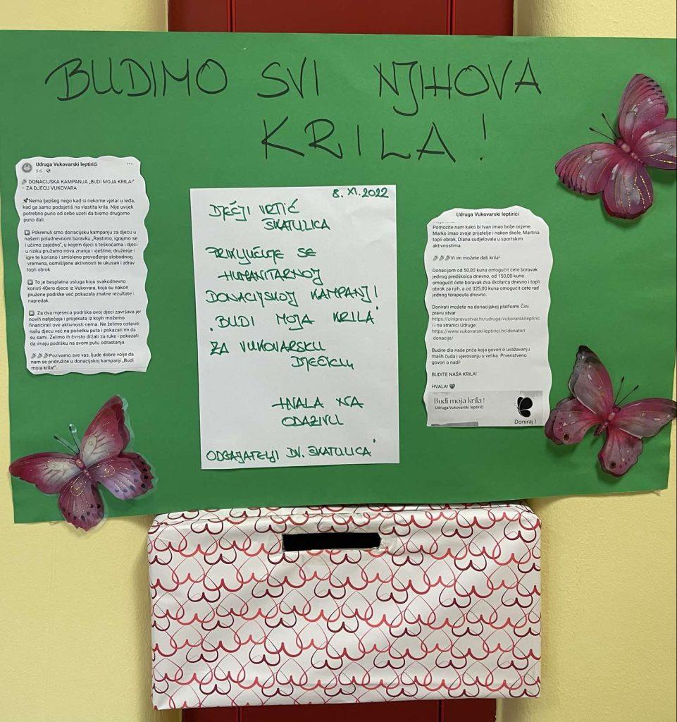skatulica