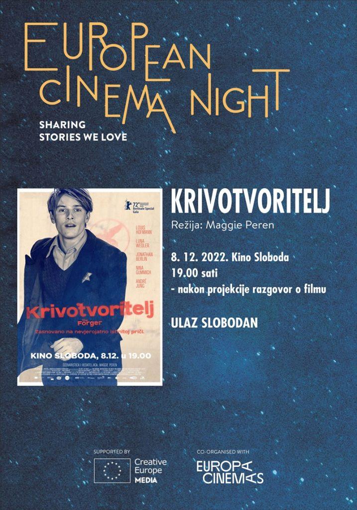 EU cinema film 02