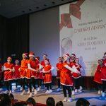 carobni advent 2022 0205