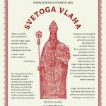 Proglas Svetog Vlaha 2023