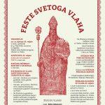 Program Svetog Vlaha 2023