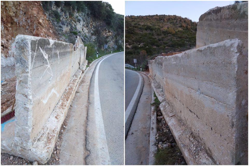 S betonske ograde uz rub kolnika u Vrbici uklonjene su željezne šipke