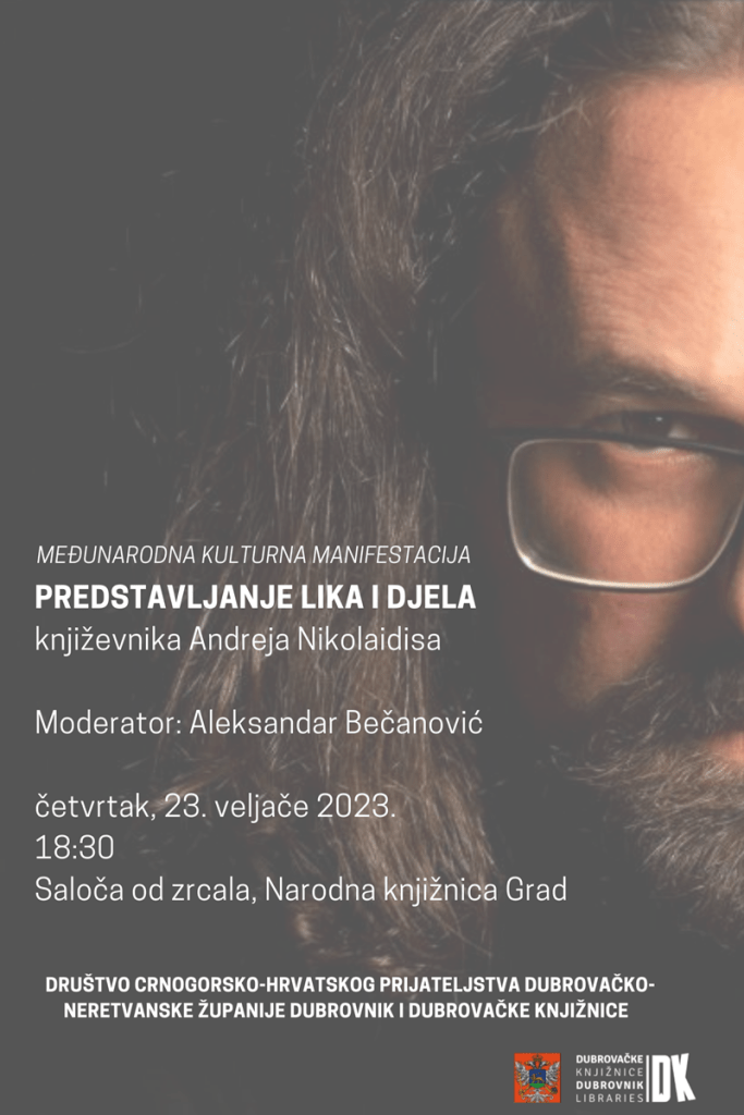Nikolaidis DKD