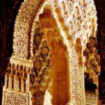 ZACARANA ALHAMBRA GRANADA Copyright Ivana Marija Vidovic 3