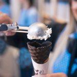 Aroma Gelato Novi Vinodolski 109