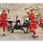 moreska postanska marka2