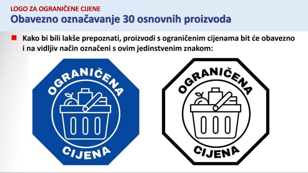 logo ogranicena cijena