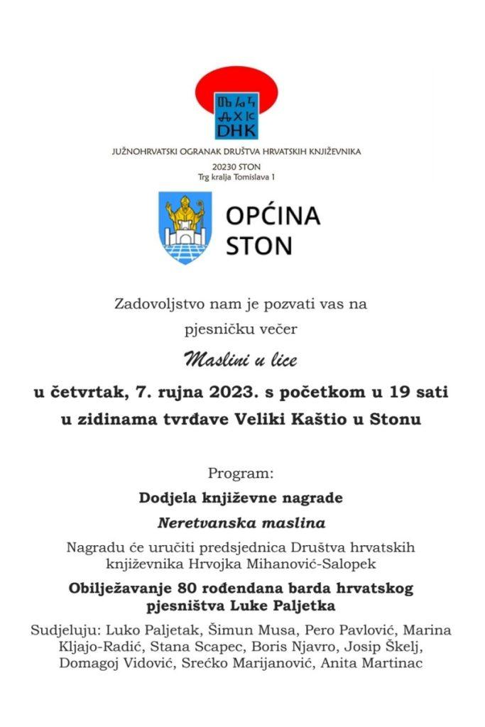 pozivnica maslini u lice