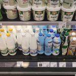 zakljucane cijene konzum4