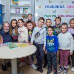 paljetak 50g miseva 14112023 vlevi 0722