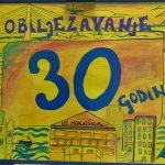 30 godina os mokosica 1