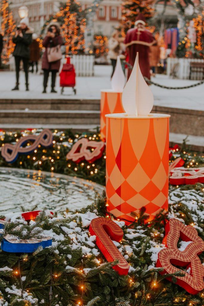 Advent Zagreb 2022 S. Ceric Kovacevic