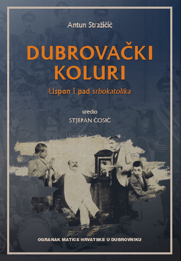 Dubrovacki koluri