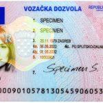 Vozacka dozvola 2023