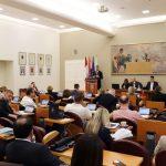 gradsko vijece prosinac 2023 19