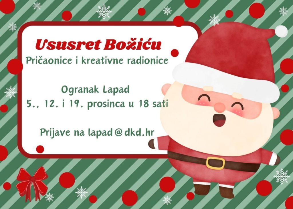 plakat dubrovacke knjiznice