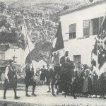 Procesija Proslava Svetoga Vlaha u Slanomu oko 1900