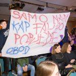 konovizija obod 10022024 vlevi 9118