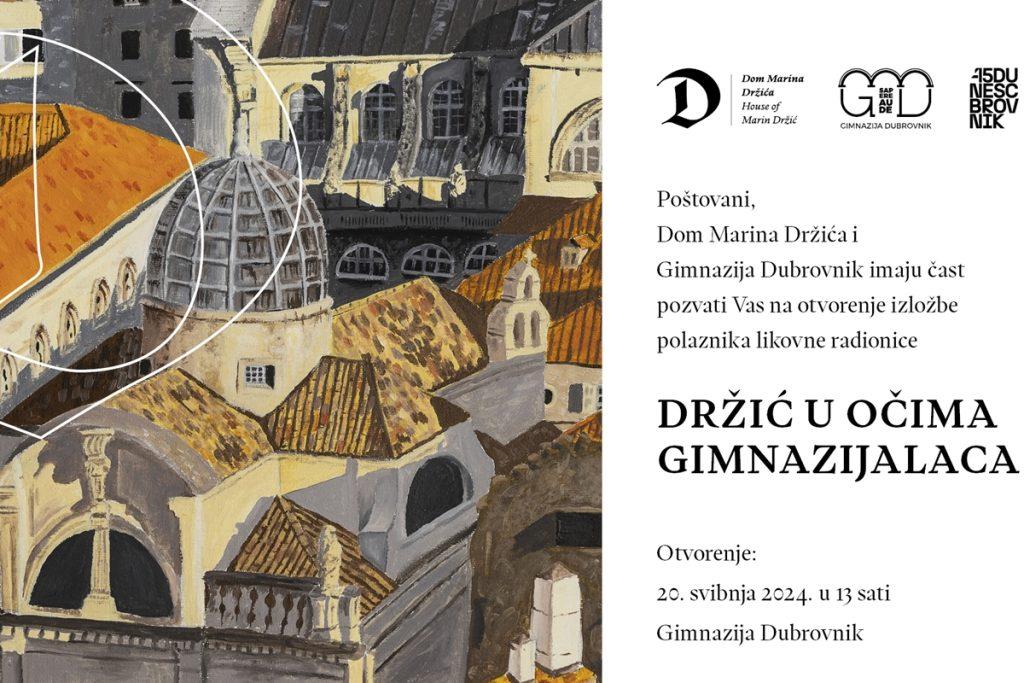 Pozivnica Drzic u ocima gimnazijalaca