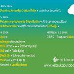 Vela Luka outdoors 8