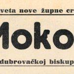zupna crkva mokosica 1