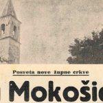 zupna crkva mokosica