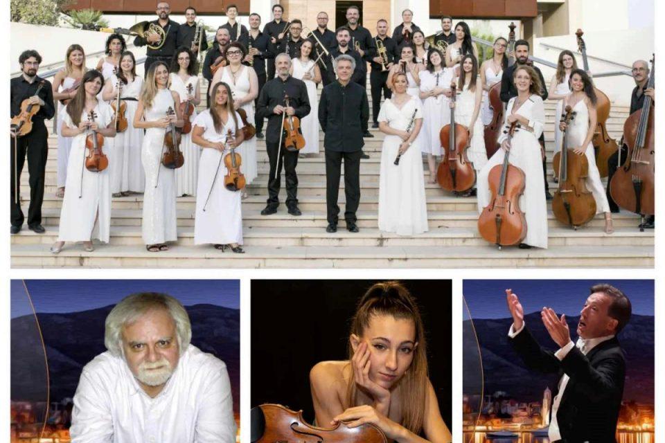 Epidaurus Cavtat Festival najava 18 izdanja 1