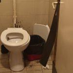wc makarska 2