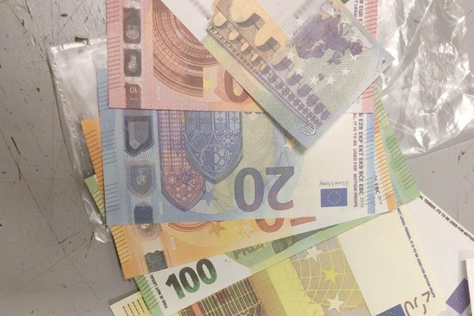 mup lazni krivotvoreni euri 3
