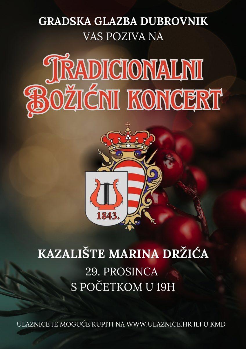 Božićni koncert Gradske glazbe Dubrovnik održat će se u Kazalištu Marina Držića 1 bozicnikoncert