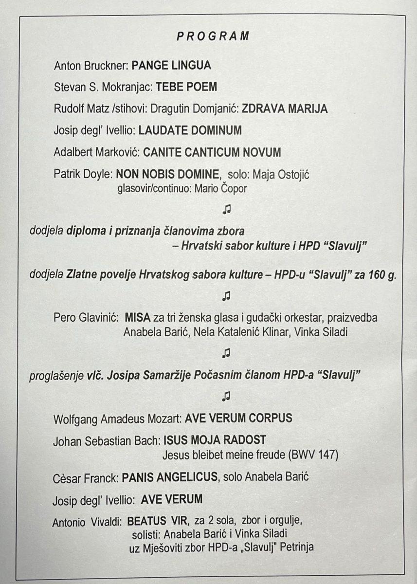 program