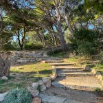 park gradac 12