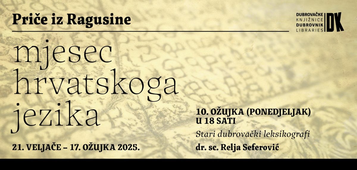thumbnail DK mjesec hr jezika pozivnica3