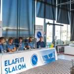 ELAFITI 132