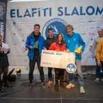 elafiti slalom 47