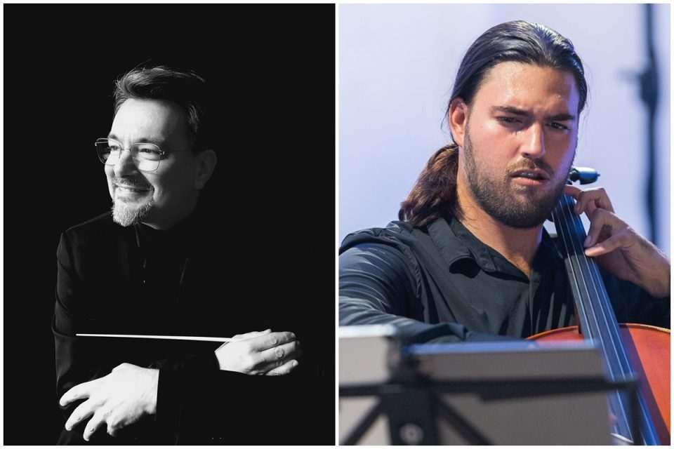 pavle zajcev vid veljak dubrovacki simfonijski orkestar