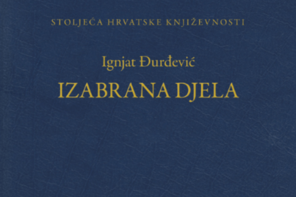 izabrana djela ignjat