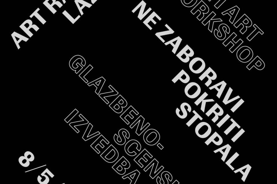 ne zaboravi pokriti stopala