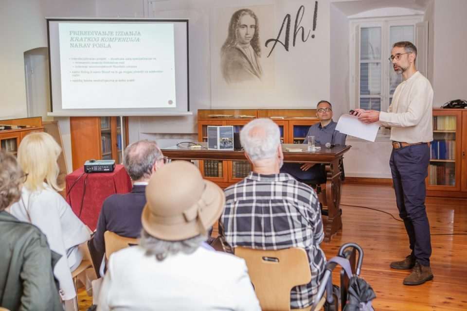 predstavljanje knjige guceticevi komentari aristotelove de anima 3