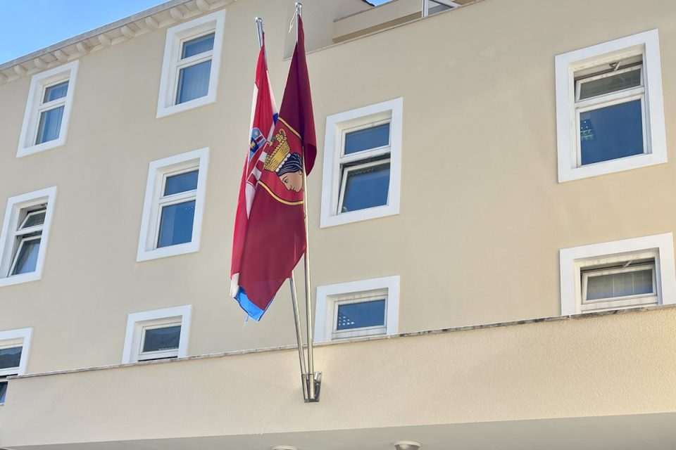 opcina zupa dubrovacka