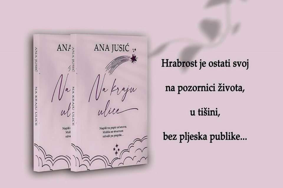ana jusic na kraju ulice plakat