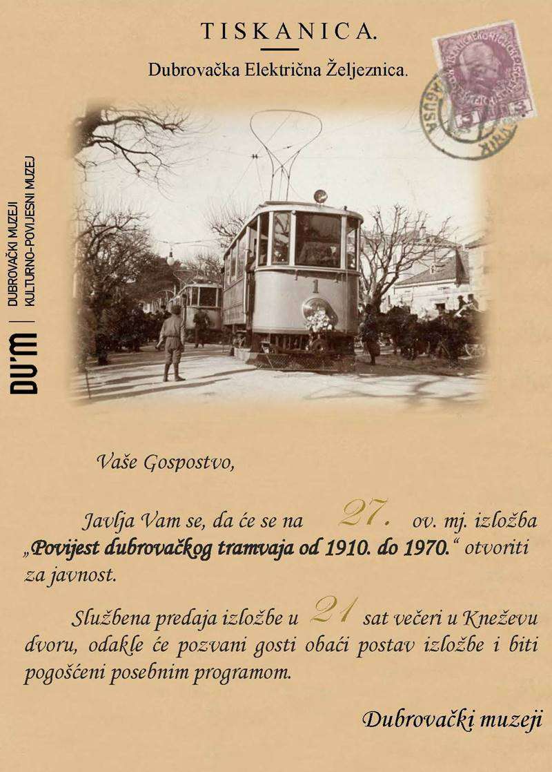 dubrovacki muzeji pozivnica