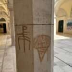 sponza stupovi natpisi 5