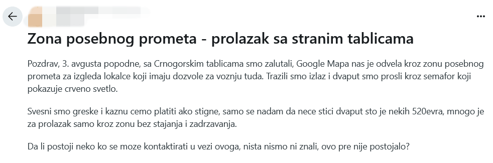 zona posebnog prometnog rezima