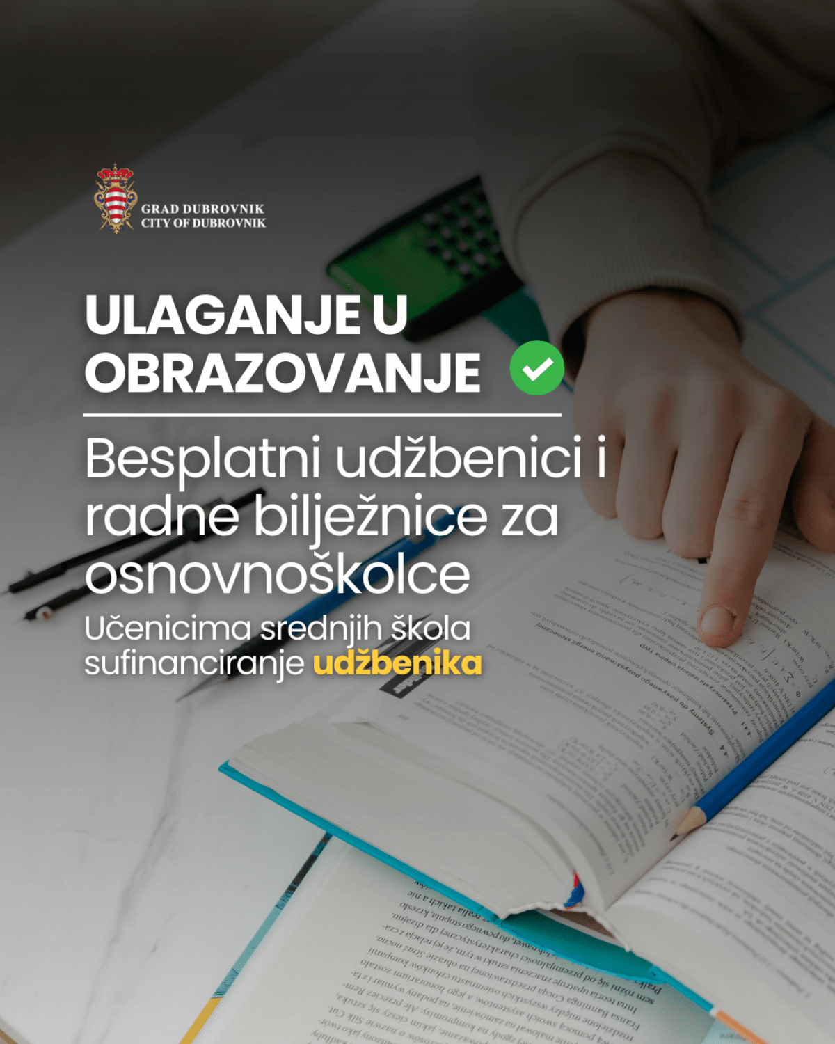 Udzbenici
