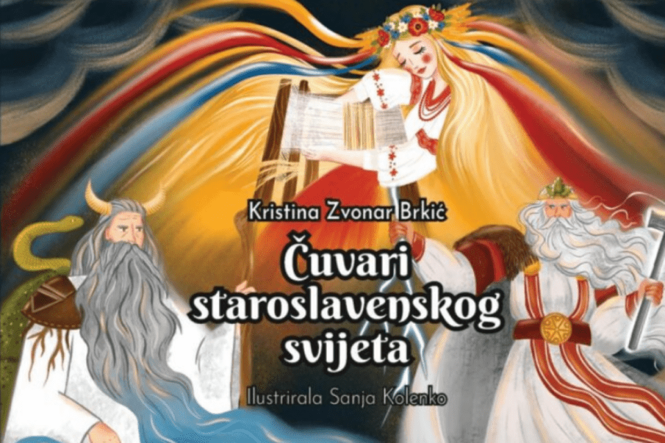 cuvari staroslovenskog svijeta
