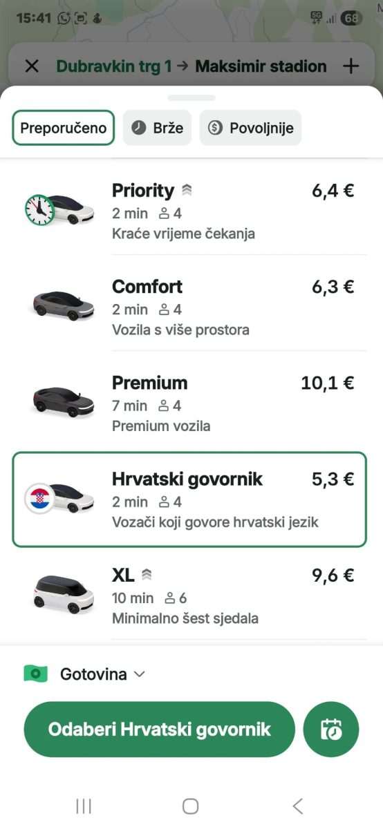 bolt kategorija hrvatski govornik antonio petrina