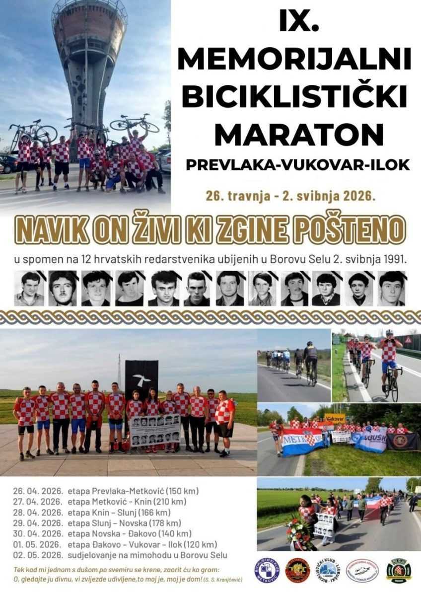 Prevlaka Vukovar Ilok memorijalni maraton bicikl 5
